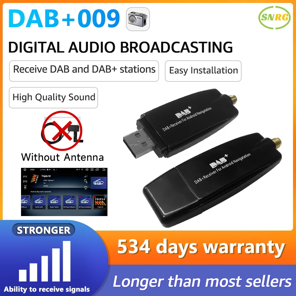 DABBoxAndroidCarRadioPlusWithoutAntennaAmplifierSignalBooter