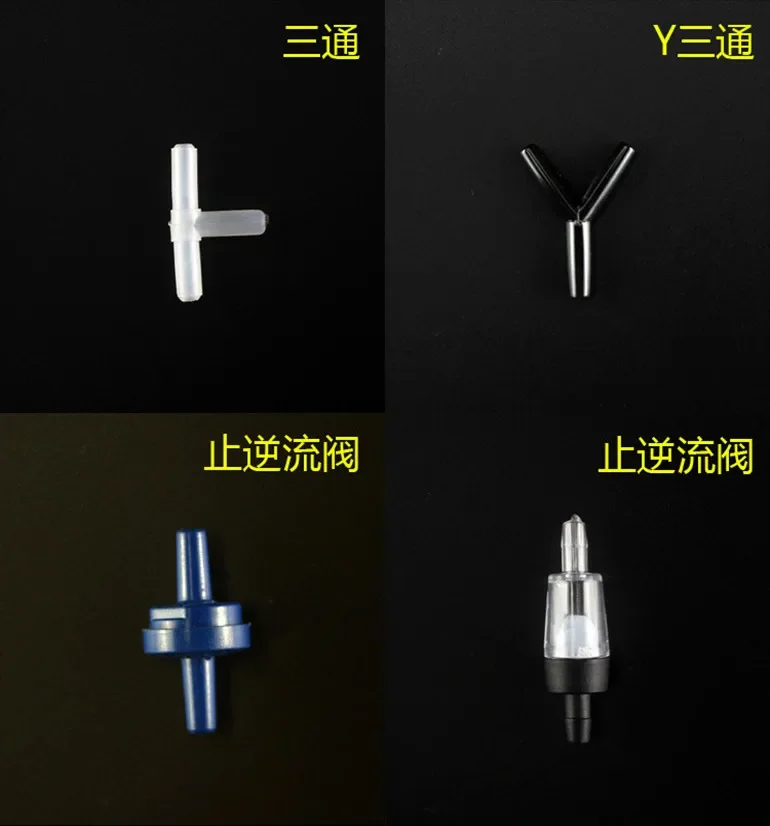 Aquarium Accessories Fish Tank Air Pipe Tube Tee Air Valves Check Reflux Valve Switch Tap 4mm Diameter Hose Trachea 5pcs/lot aquarium accessories aquarium air pump accessories aquarium check valve aquarium air splitter valve aquarium air regulator valve