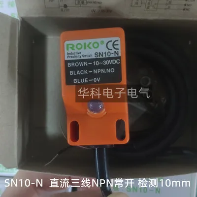 

New Proximity Switch Sensor SN10-N