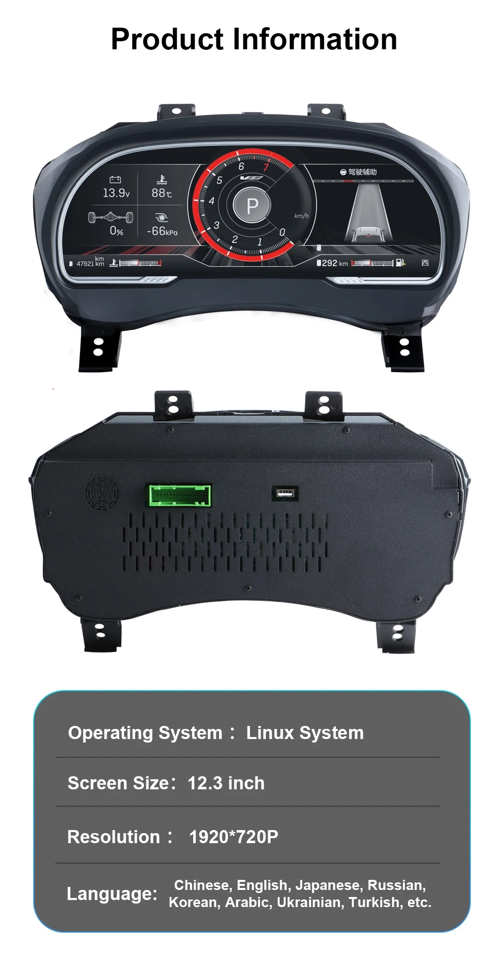 Digital Instrument Cluster For Cadillac ATS/ATS-L 2014-2017 Virtual Cockpit Spee