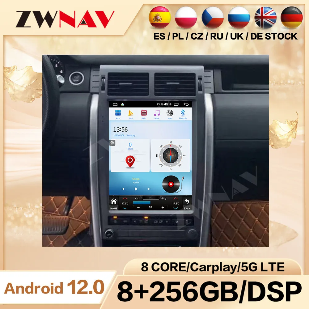 

Автомобильный мультимедийный плеер Qualcomm Tesla с GPS, радио, Android, для Land Rover Discovery Sport 2016 2017 2018 2019
