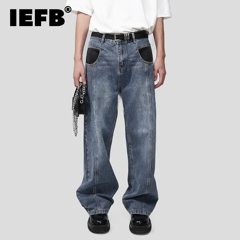 

IEFB Men's Jean Fashion Niche Design Vintage Wide Leg Denim Pants Tide Korean Style Back Pocket Spliced Autumn New Male 9C2531