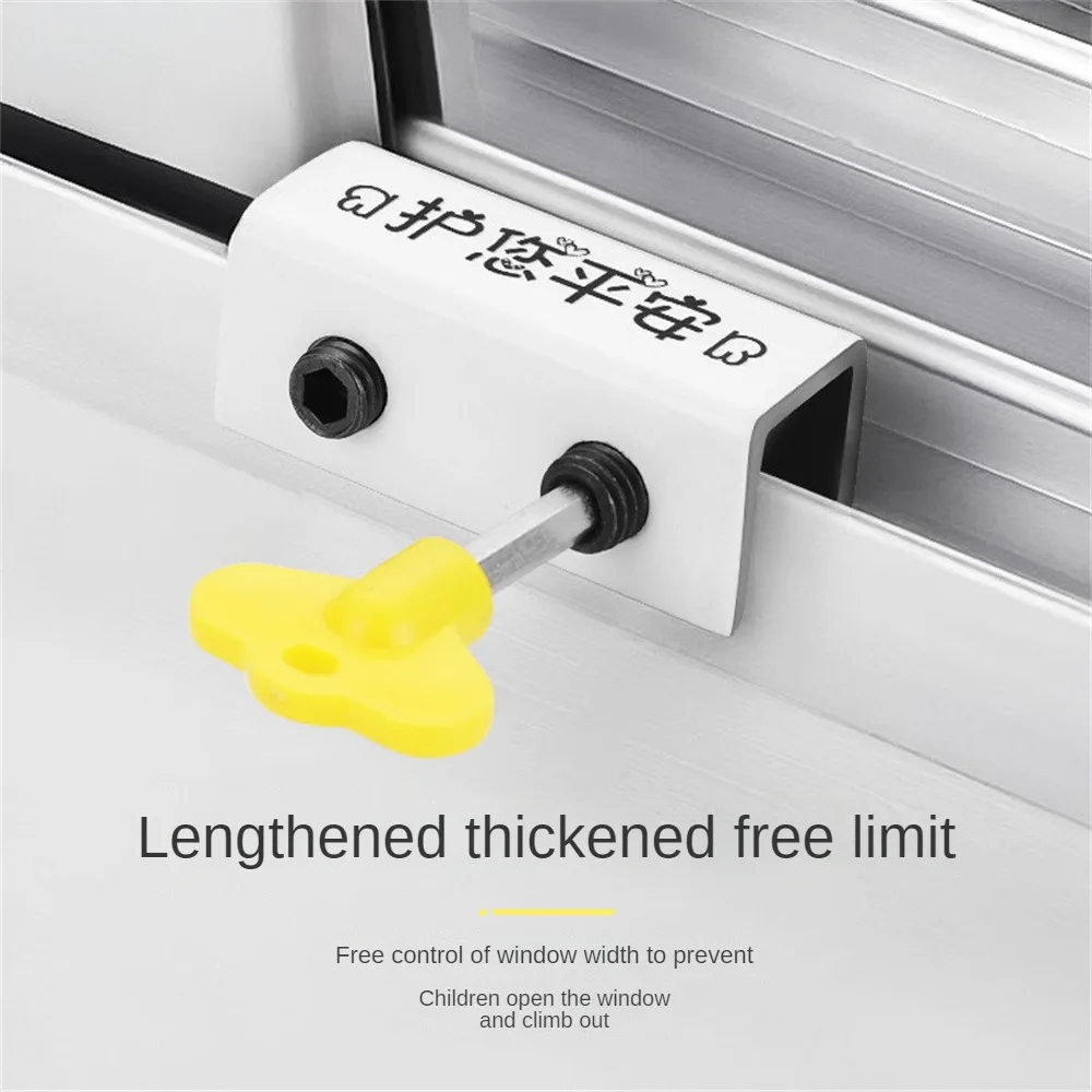 Non-perforated Window Screen Limiter Aluminum Alloy Door and Window Fixed Push-pull Child Lock Buckle Anti-theft Lock