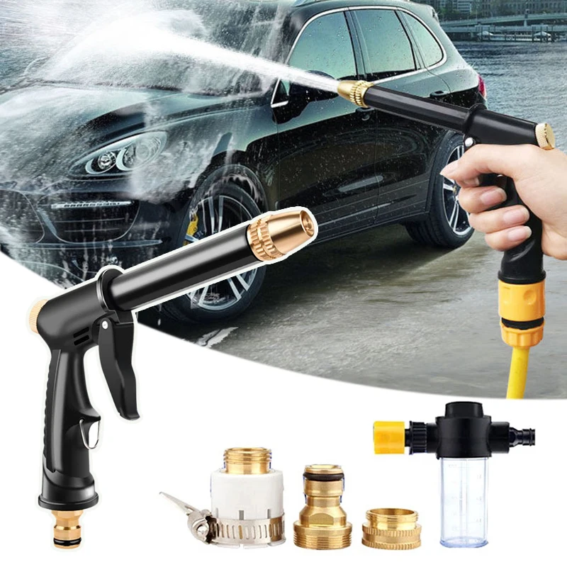 High Pressure Water Gun for Car Washing Garden Watering Hose