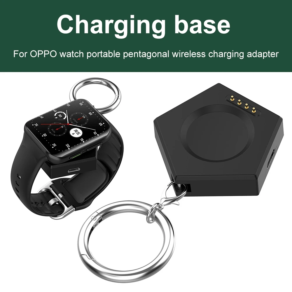 Magnetic Wireless Charging Base with Keychain