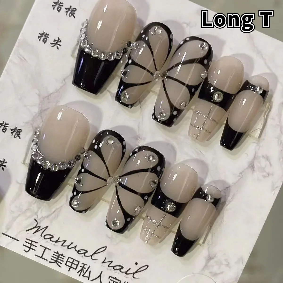 

Pure Handmade False Nail Painted French Style Sweet Cool Butterfly Diamon Decoration Wearable Nail Removable And Reusable Nail