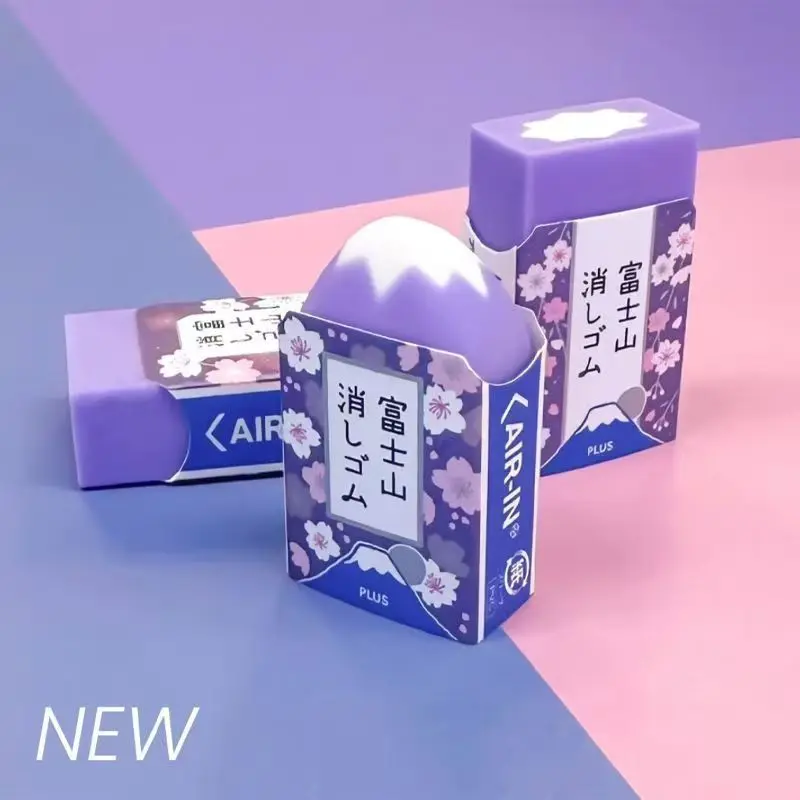 1Pc Mount Fuji Eraser Plus Air-in Plastic Eraser for Pencils Novelty Japanese Stationery Office School Student Supplies pencil eraser,retractable eraser,kneadable eraser,biscuit eraser,plasticine eraser,whiteboard eraser