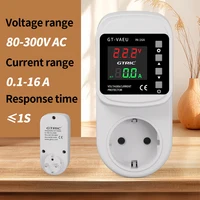 GTRIC Over Under Voltage Protector EU/UK Plug 16A 220V AC Self-Resetting Over Under Voltage Adjustable Current Protection Socket 4