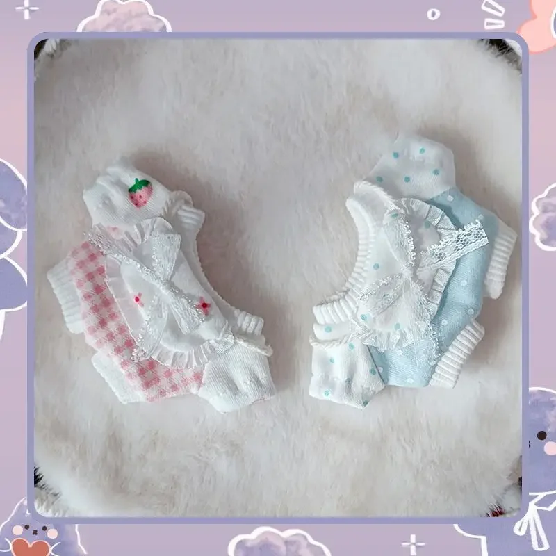 10cm 15cm 20cm cotton doll clothing crawling suit without attributes 3