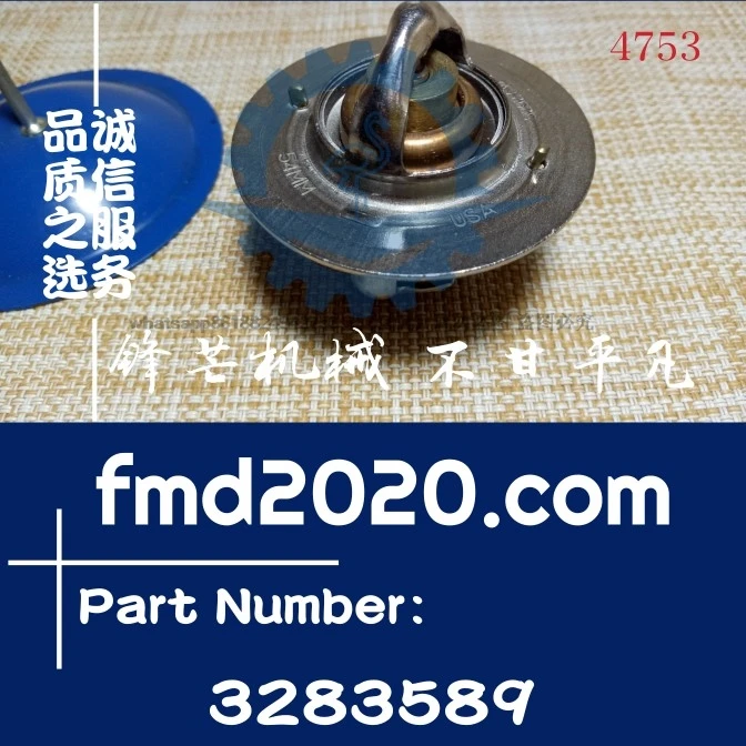 

3906700,3910706,3923354,3912587,3914408,3915908,3283589