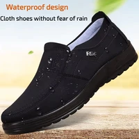 Lightweight And Comfortable Men'S Shoes Fashionable And Versatile Casual Shoes Breathable Men'S Summer Shoes Free Shipping Shoes