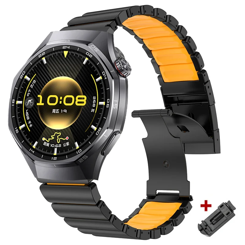 Luxury Titanium Rubber Strap - Premium Metal Sport Band