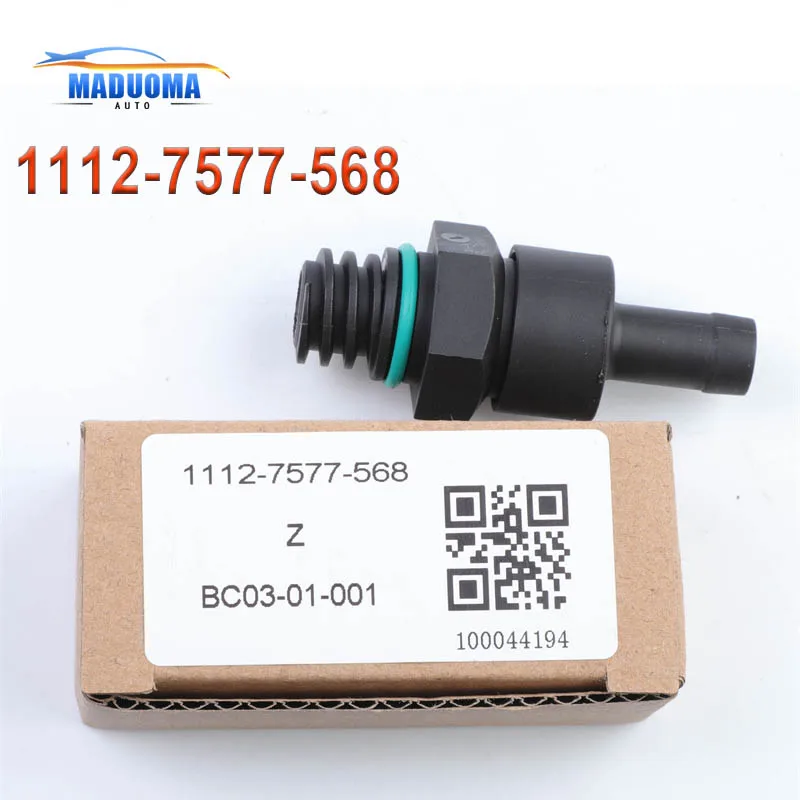 

New Car Accessories High Quality PVC Valve 1112-7577-568 11127577568 For BMW MINI Cooper R50 R52 R53