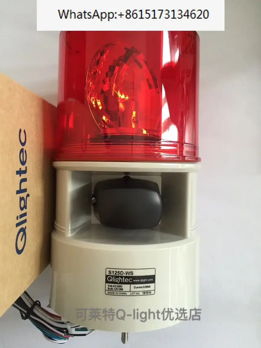 

Klaette Q-lightec warning светильник S125D-WS-220. S125D-WM. S125D-WA