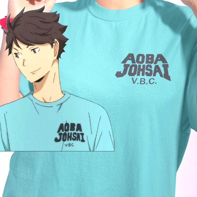 Aoba johsai vbc shirt Clearance