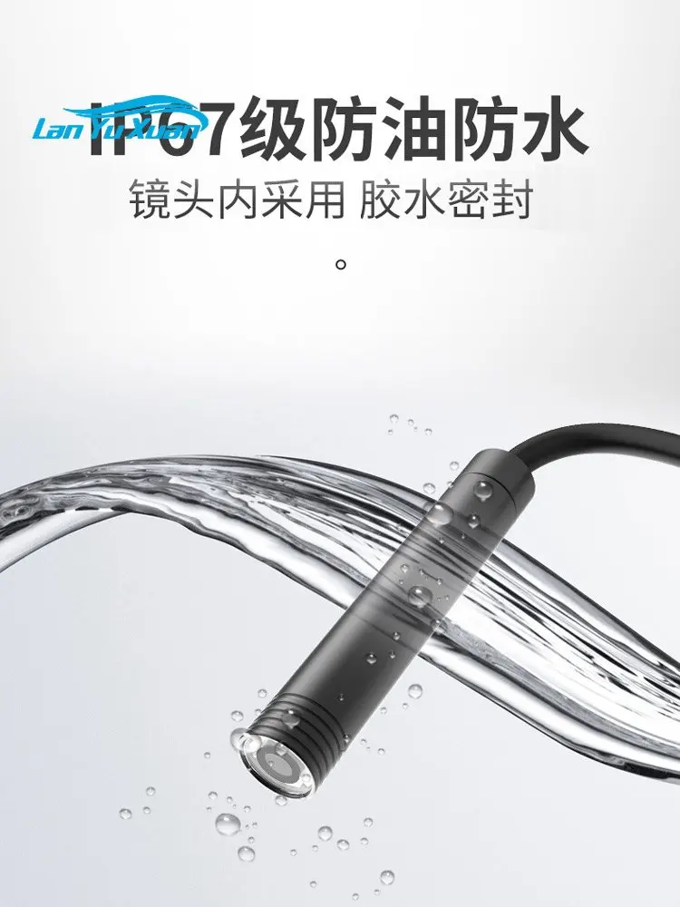 

Mobile phone HD wireless car maintenance waterproof oil sewer pipe blockage detector visible