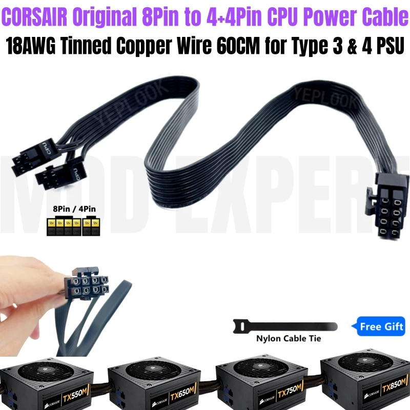 Оригинальный кабель питания для процессора CORSAIR, 8pin до 4 + 4pin EPS 12V для TX850M TX750M TX600M TX550M Тип 3, модульный источник питания 18AWG 65 см