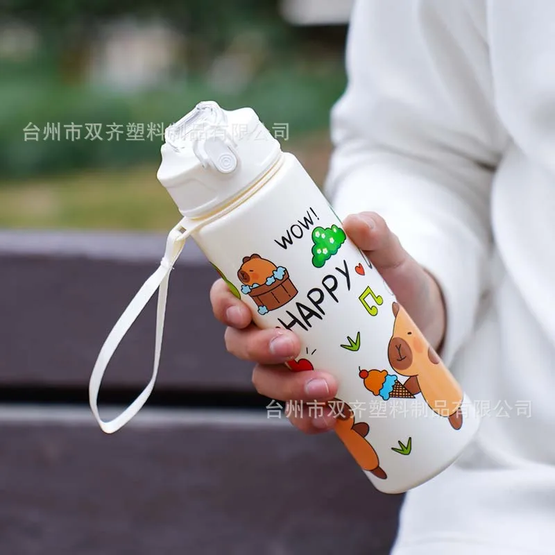 Capybara Large Capacity Travel Water Bottle Portable Leak Proof Kids kapibara Sport Water Bottle Reusable Plastic Straw Cup