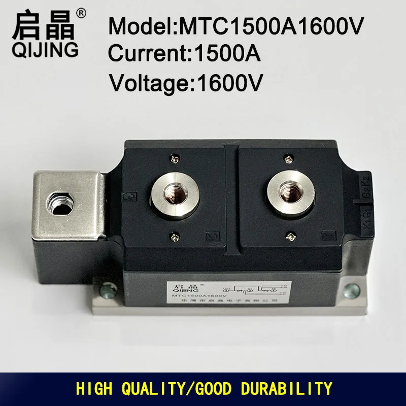 새로운 사이리스터 모듈 MTC1500A1600V 실리콘 제어 정류기 MTC500A 반도체 모듈