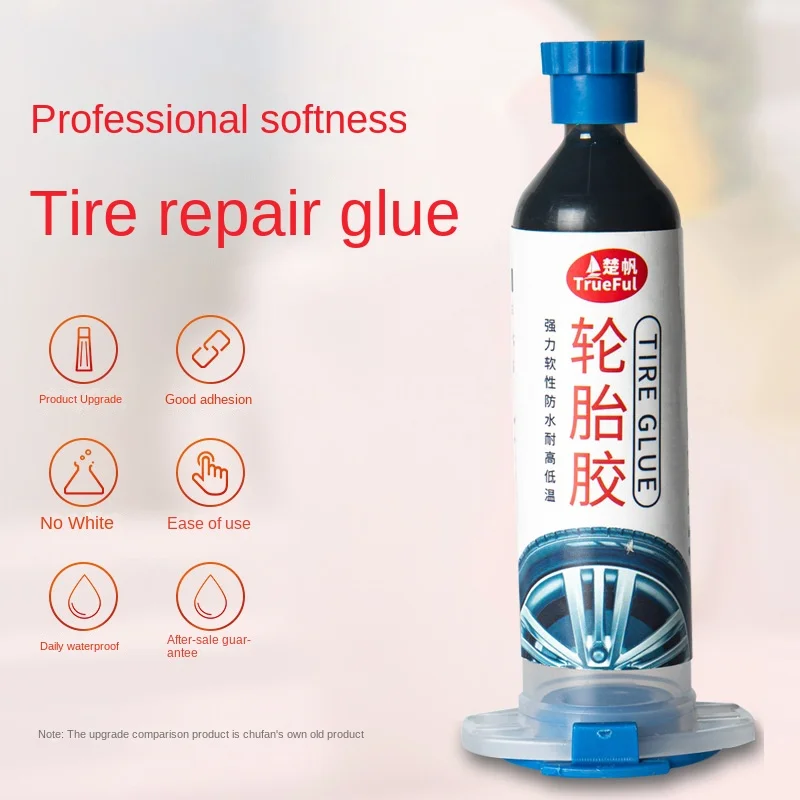 Cement Rubber Cold Patch Garage Tool Car Auto Rubber Tire Repair Glue Motorcycle Bike Tire Adhesive Universal 30ml