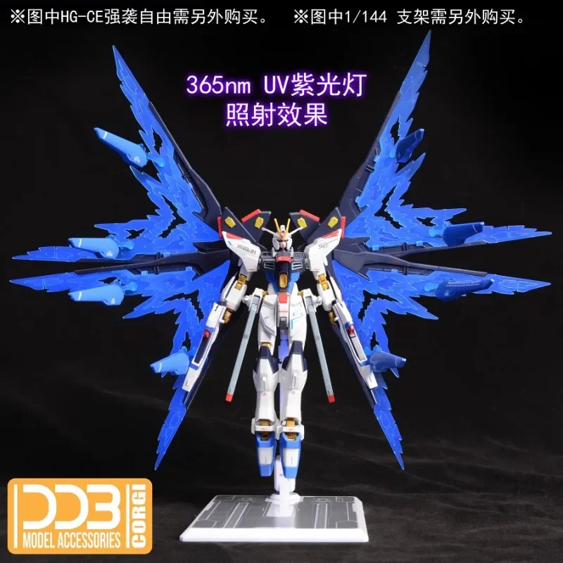 DDB-HGCE Strike Freedom Wing of Light Unit Assembly Model Building Accessories for Modeler Hobby Collection Toys DIY Parts model tools model building parts