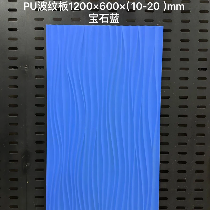 PU Wave Pattern Faux Stone Panels for Wall Cladding Lightweight Durable and Realistic Design for Interior and Exterior Use