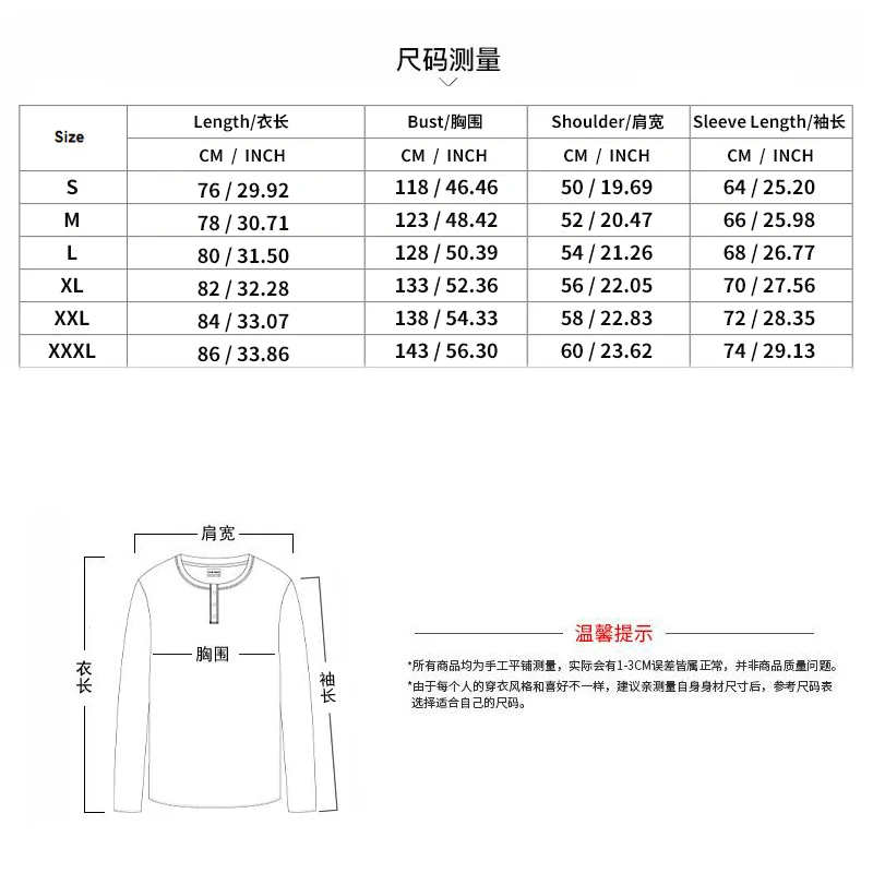 Autumn and Winter New Men's Casual Coat Coat Button Long Sleeve Hooded Cotton Fabric Outdoor Warm Versatile Top for Men