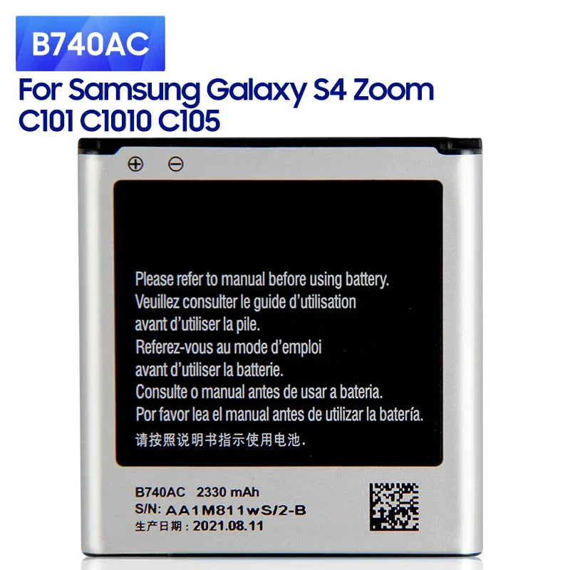Nuova Batteria Di Ricambio B740Ae B740Ac Per Samsung Galaxy S4 Zoom C101 C1010 C105 C105K C105A Batteria Del Telefono 2330Mah
