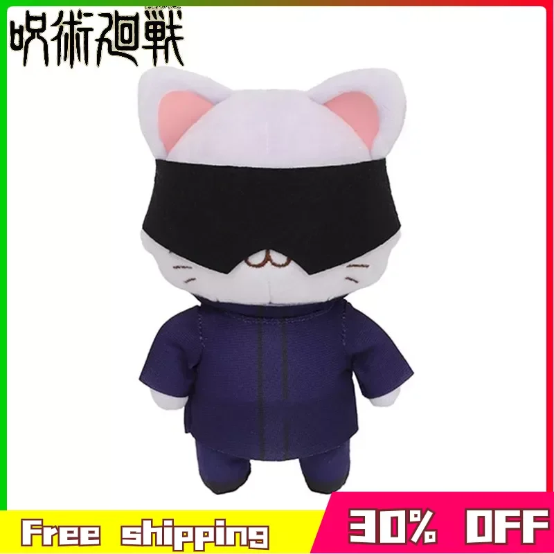 

Jujutsu Kaisen Itadori Yuji Fushiguro Megumi Kugisaki Nobara Satoru Gojo Zenin Maki Plush Model Doll Peripherals Gift Toy Game