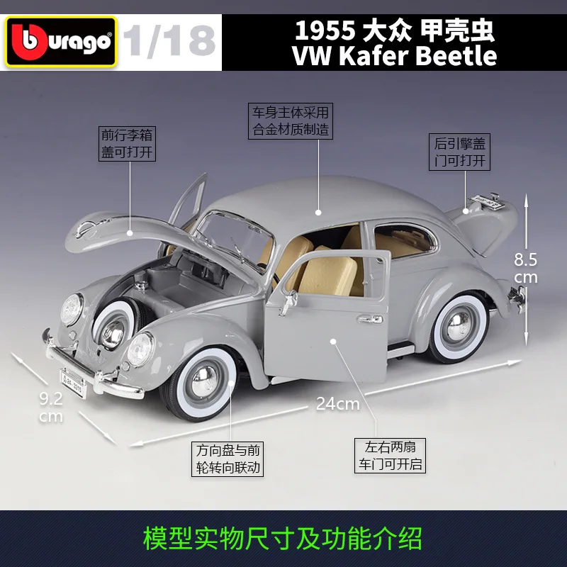 Bburago 1:18 1955 Volkswagen Kafer Kever Legering Model Auto Statische Metalen Model Voertuigen B485