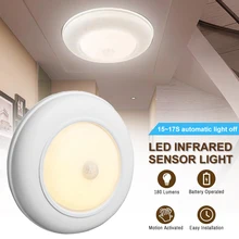 

1PC 17 LED Motion Sensor Lights PIR Wireless Night Light Battery Cabinet Stair Lamp + living room Light Control Ceiling Lamps