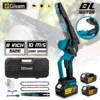 Gisam 8 Inch Brushless Electric Saw Cordless Handheld Garden Wood Logging Pruning Chainsaw Power Tools for Makita 18V Battery 1