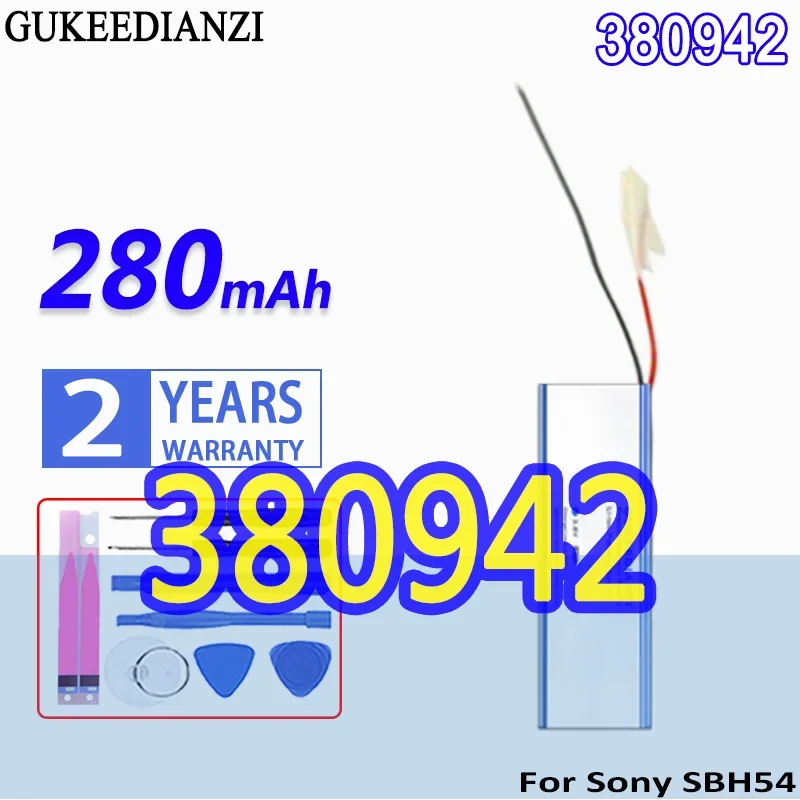 

High Capacity GUKEEDIANZI Battery 380942 (2 line) 280mAh For Sony SBH54 Bateria