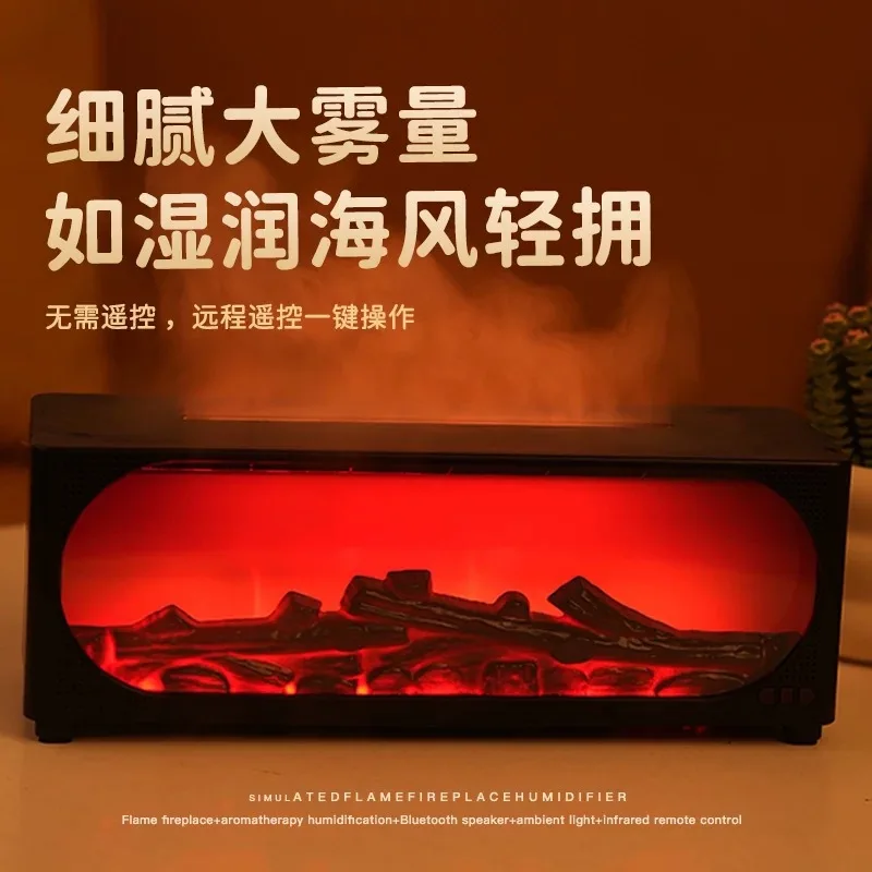 ลำโพงบลูทูธ เครื่องเพิ่มความชื้นในอากาศแบบตั้งโต๊ะสำหรับห้องนอน เตาผิง เครื่องทำความร้อนและทำความเย็น เตาผิงไฟฟ้าพร้อมฟังก์ชั่นเพิ่มความชื้นในอากาศ 1