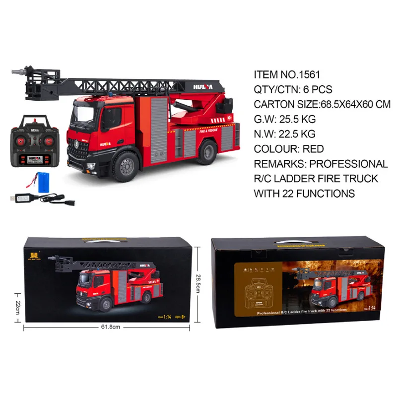 Huina 1:14 Fire Truck Simulation Water Spray Sound Effect Lighting Fire Ladder Multi Functional Engineering Vehicle 2