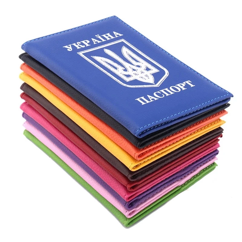 Ukrainian National Passport Cover PU Leather Travel Passport Holder Ukrain Credit Card Holder card holder credit card holder passport holder