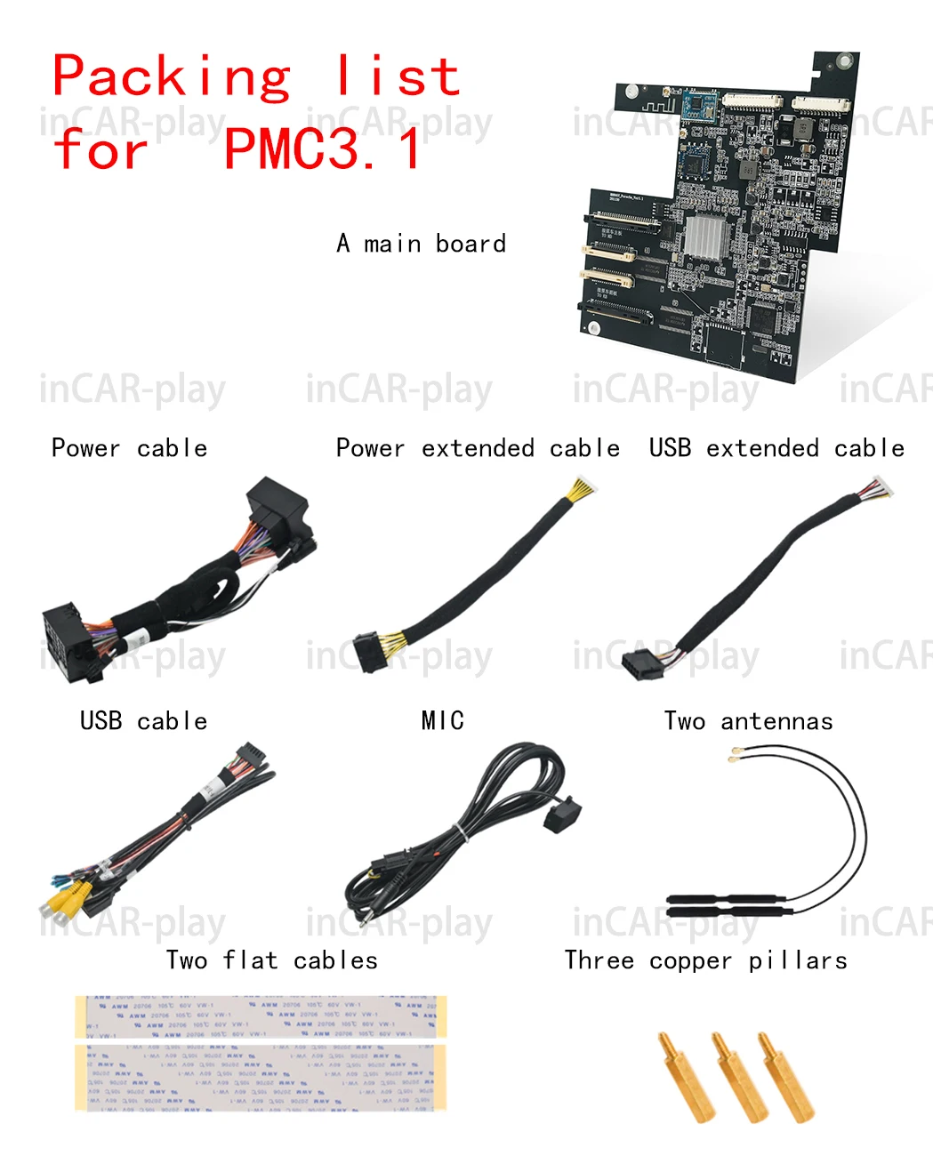 911 ī̿ 718 ĳ޶ ĭ  ī÷  ŰƮ, PCM 3.1 ý, BSJ13OEM ȭ Ʈ, ȵ̵ ڵ