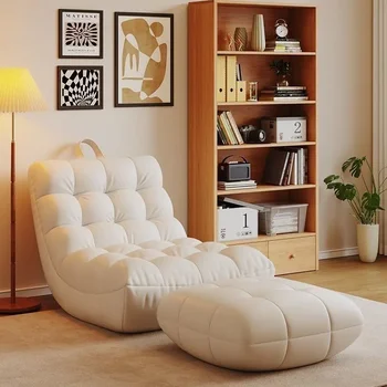 Lazy Sofa Bean Bag Caterpillar Style Small Leisure Chair
