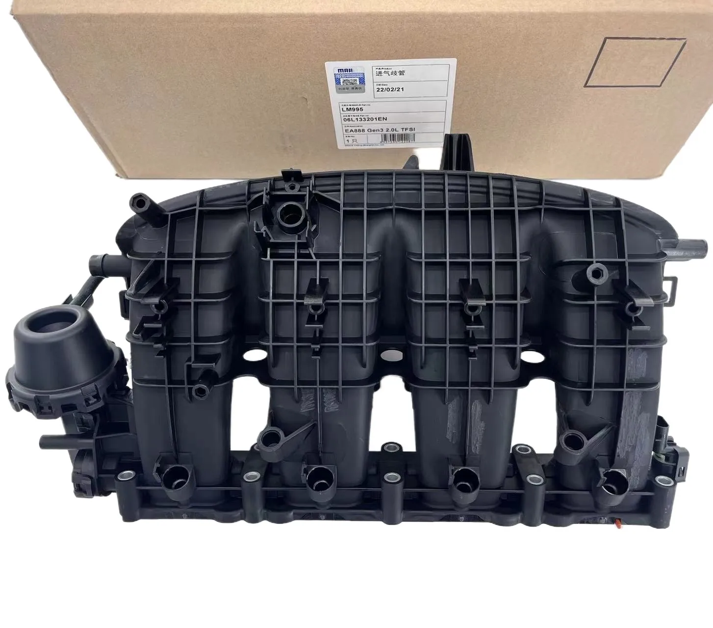 LM995 06L133201EN 06L133031GD   Ŵ , Q3  , kodiiq Superb Passat 1.8T/2.0T 06L 133 201 EN