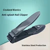 Anti-splash Nail Clipper Cicada Bionics Nail Cutter Stainless Steel Nail Tools Nail GrindPolish Nail Supplies for Professionals 1