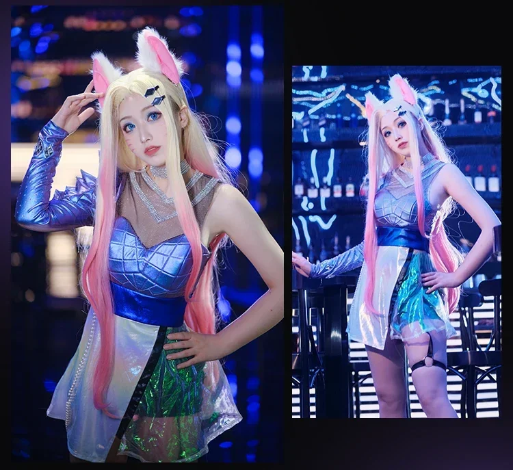 K/DA AHRI アーリ コスプレ衣装 ウィッグ Kda ahriコスプレコスチューム、s10ワールドチャンピオン、k da