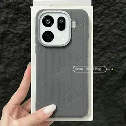 Fashion Matte PU Leather Silicone Hard Phone Cover - Dustproof Non - Slip Bumper Design for OPPO Find X9s (GRAY)