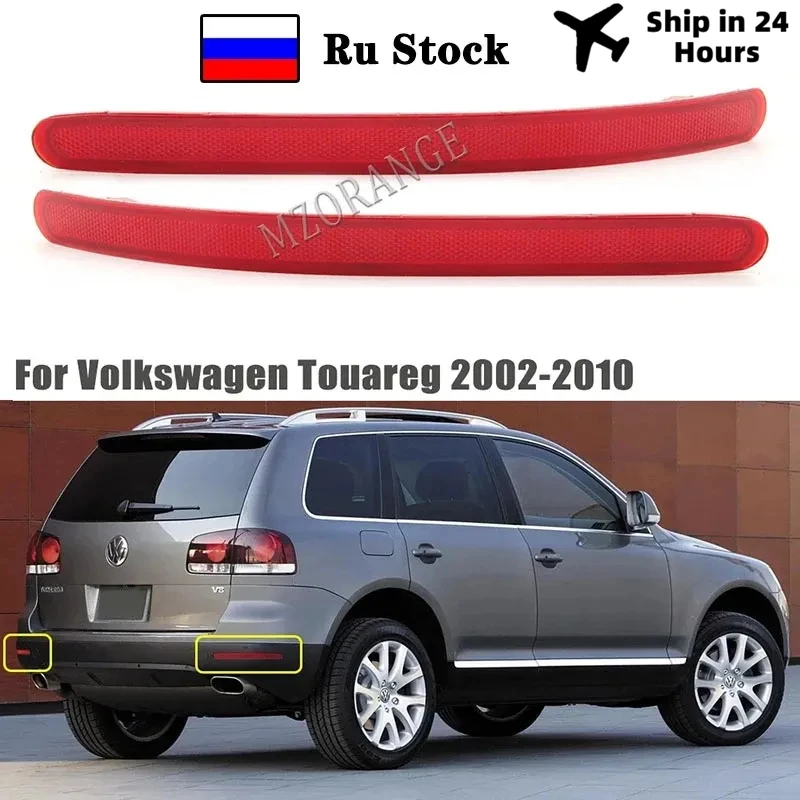 Set di luci targa a LED su misura compatibile con Volkswagen Transporter T5/T6 2003-2019 & Caddy III 2004-2015