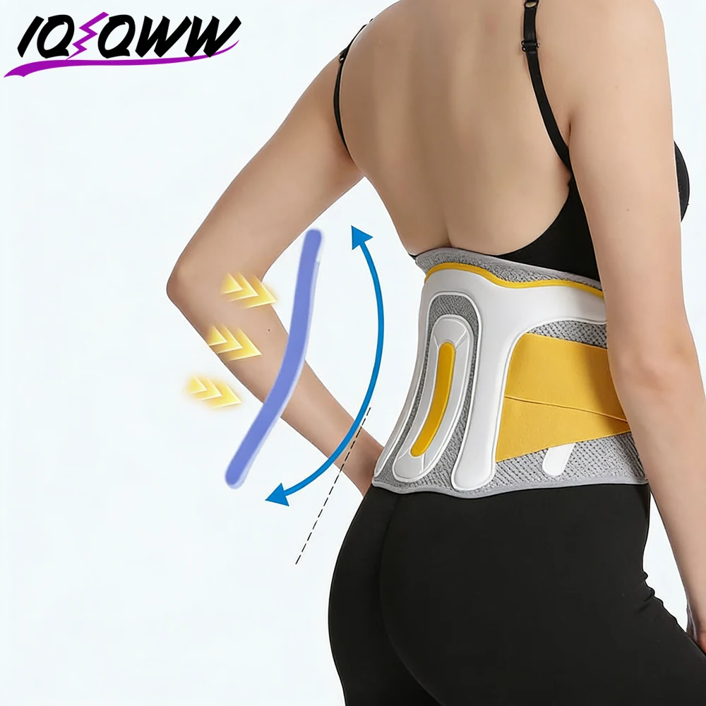 1PCS 생체공학적 요추 지지대 벨트, 허리 보호용 조절 가능한 등받이 지지대..