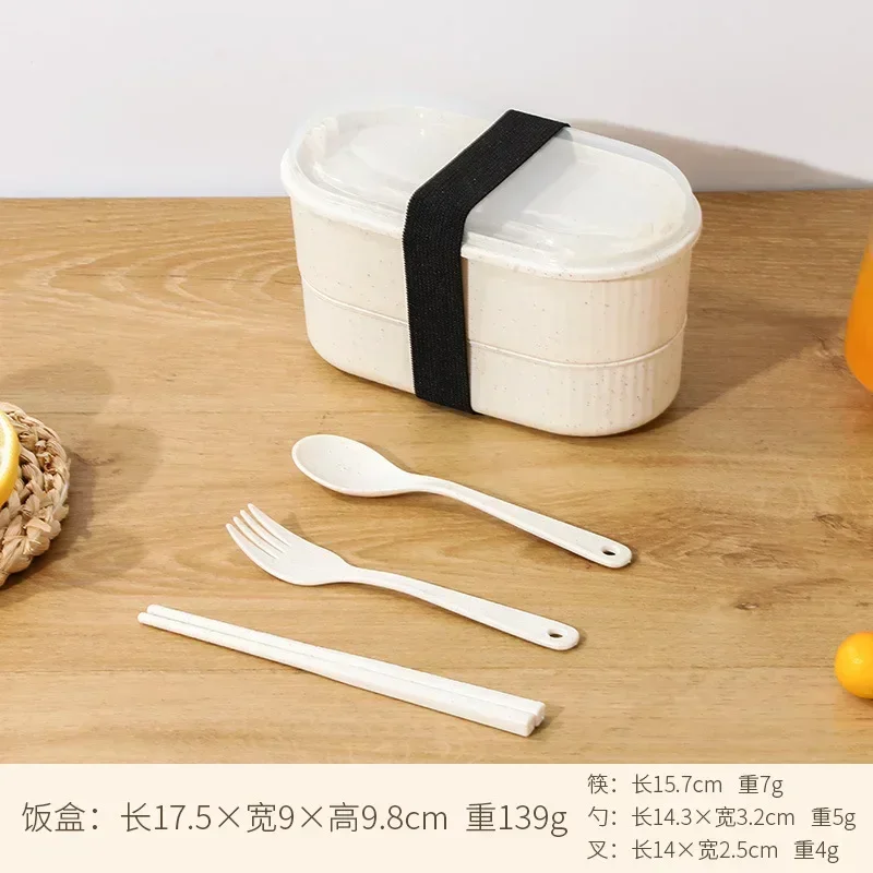 Wheat straw Beige