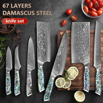 1-7 PCS Kitchen Chef Knife Set Super Sharp Japanese Damascus Steel knife Professional Meat knife Premium Kitchen cooking tools