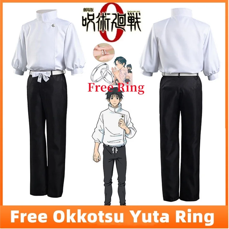 Anime Jujutsu Kaisen Yuta Okkotsu Costume Cosplay uomo donna uniformi per feste di Halloween top + pantaloni + cintura