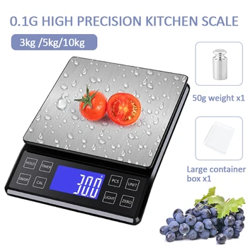Bilancia da cucina ad alta precisione 3kg/5kg/10kg 0.1g Bilancia per caffè per alimenti per uso domestico Bilancia elettronica impermeabile 50g Pesi Bilancia Pan 1