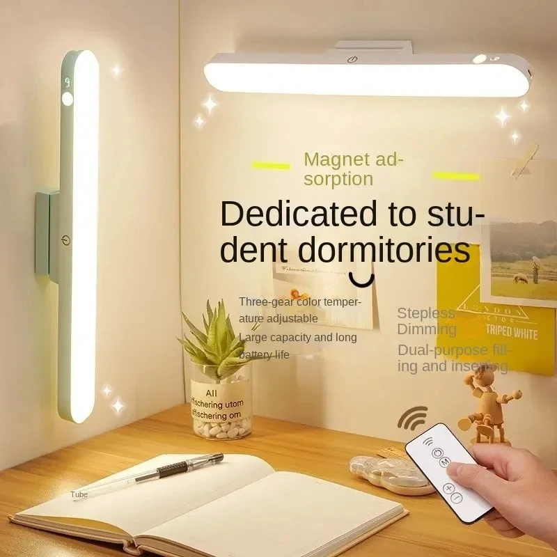 LED Desk Lamp LED Magnetic Eye Protection Remote Reading Switch Desk Lamp Three-speed Stepless Dimming USB Rechargeable Student Learning Lamp