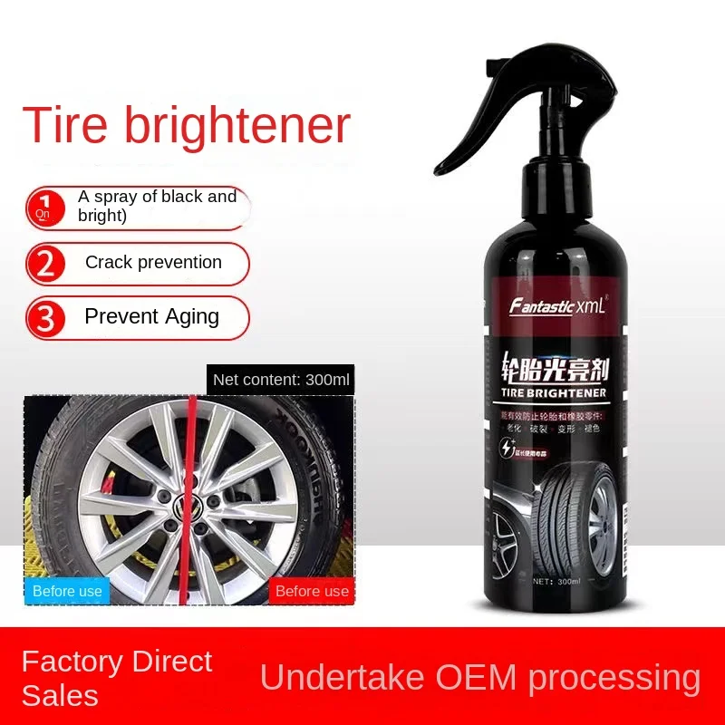 

300ML New Tire Shine Tyre Gloss Spray Tire Glazing Keep Tire Black Rubber Protective Auto Tires Coating Car Tyre Wax Tire Polish